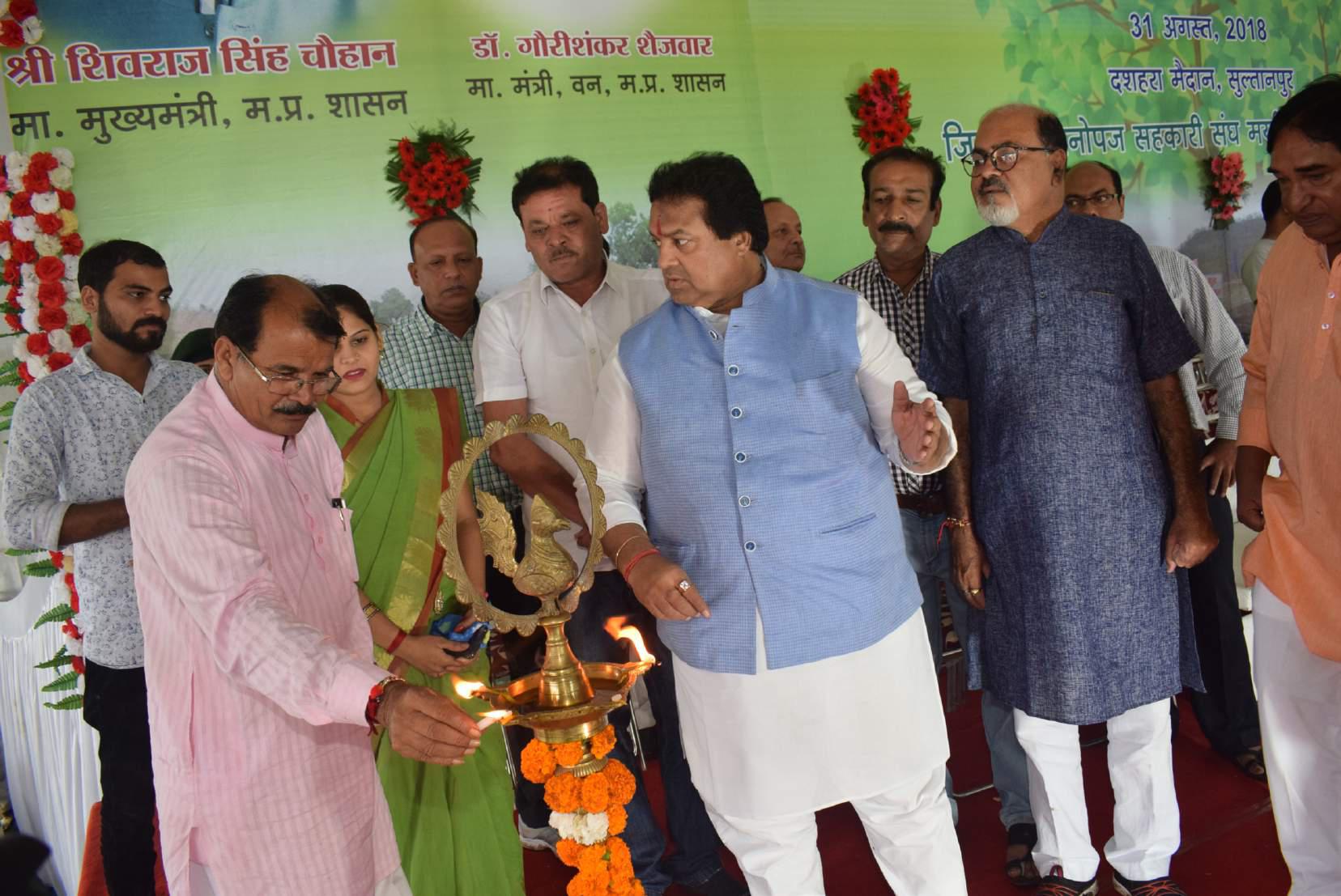 Tandupatta Bonus Vitran Samaroh Berasiya Photo
