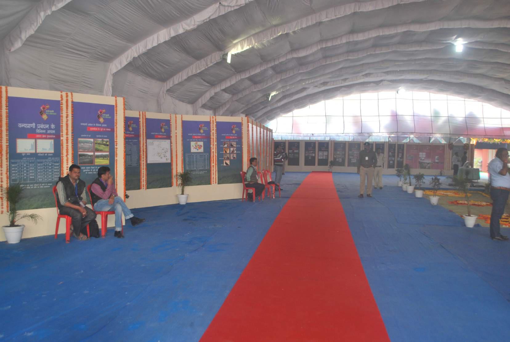 Van Samiti Maha Sammelan Photo