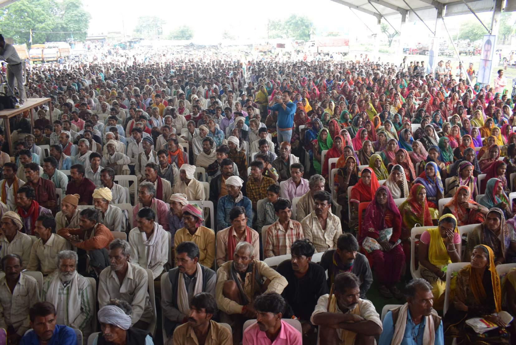 Tandupatta Bonus Vitran Samaroh Berasiya Photo