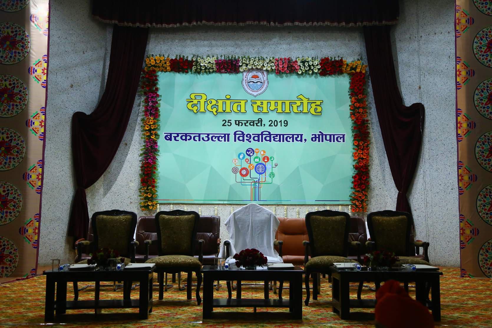Convocation Photo