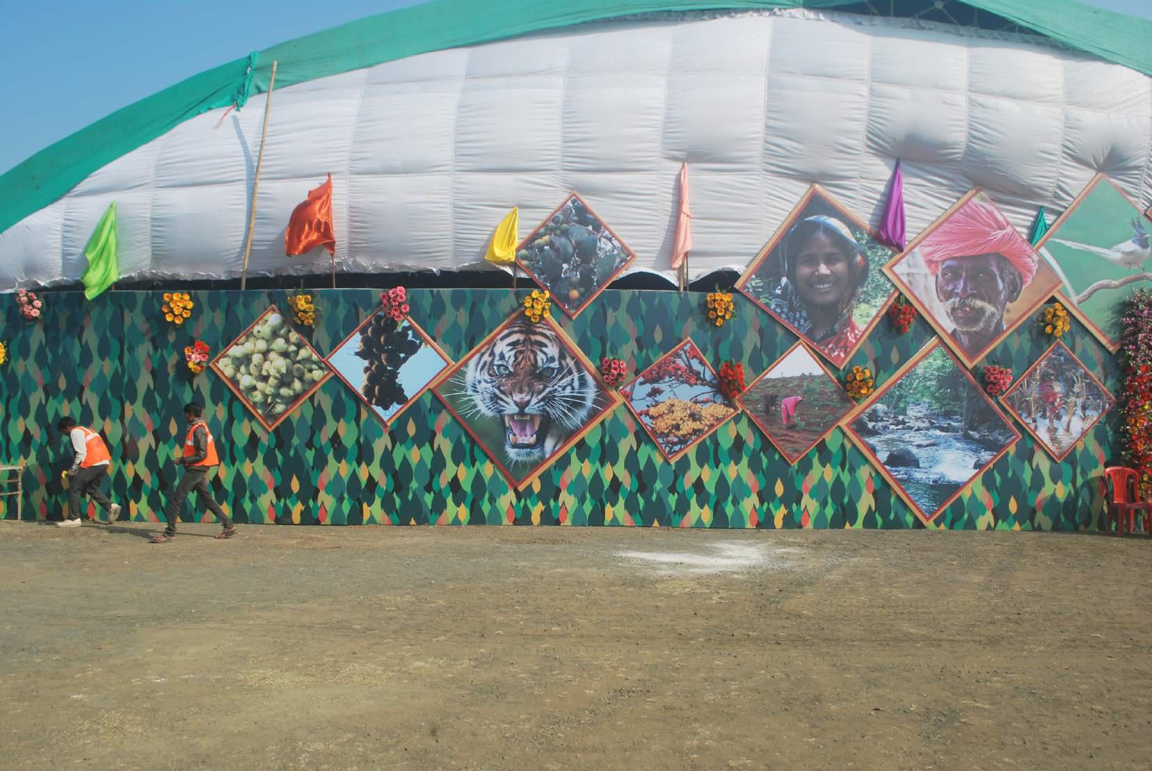 Van Samiti Maha Sammelan Photo
