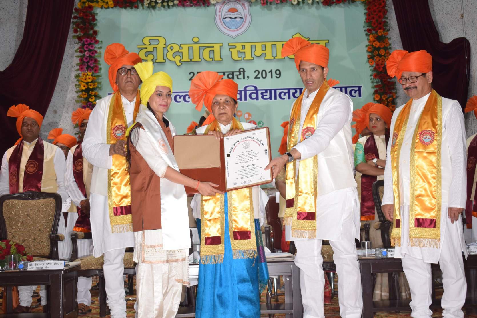Convocation Photo