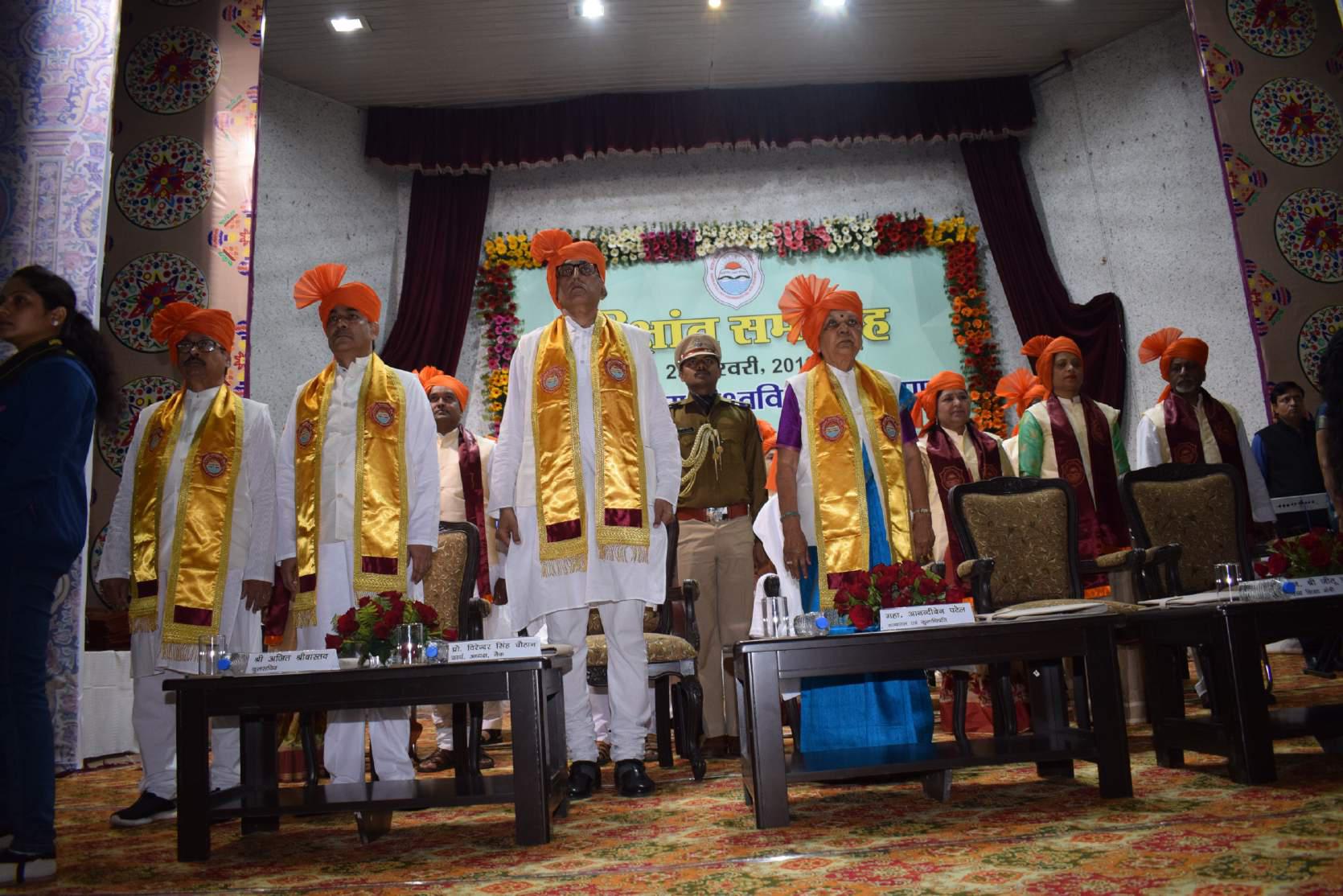 Convocation Photo