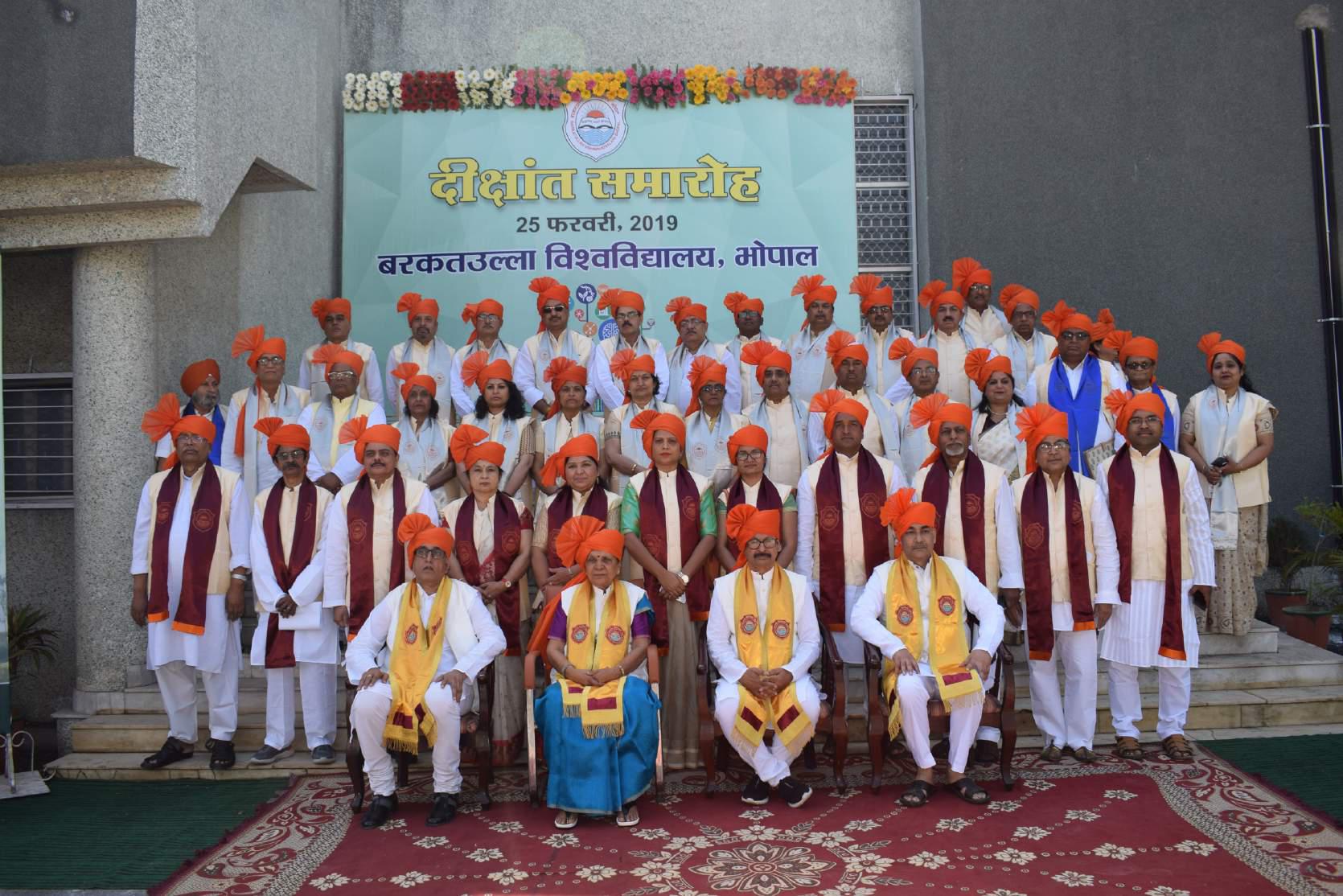 Convocation Photo