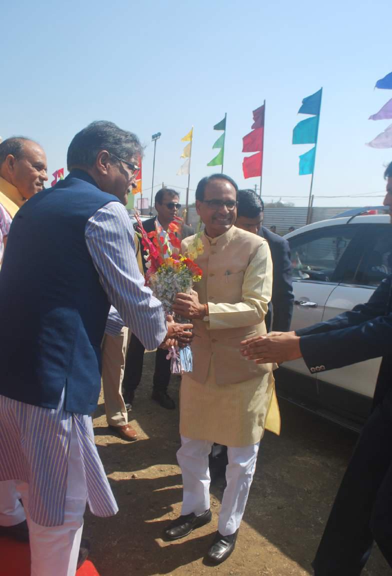 Van Samiti Maha Sammelan Photo