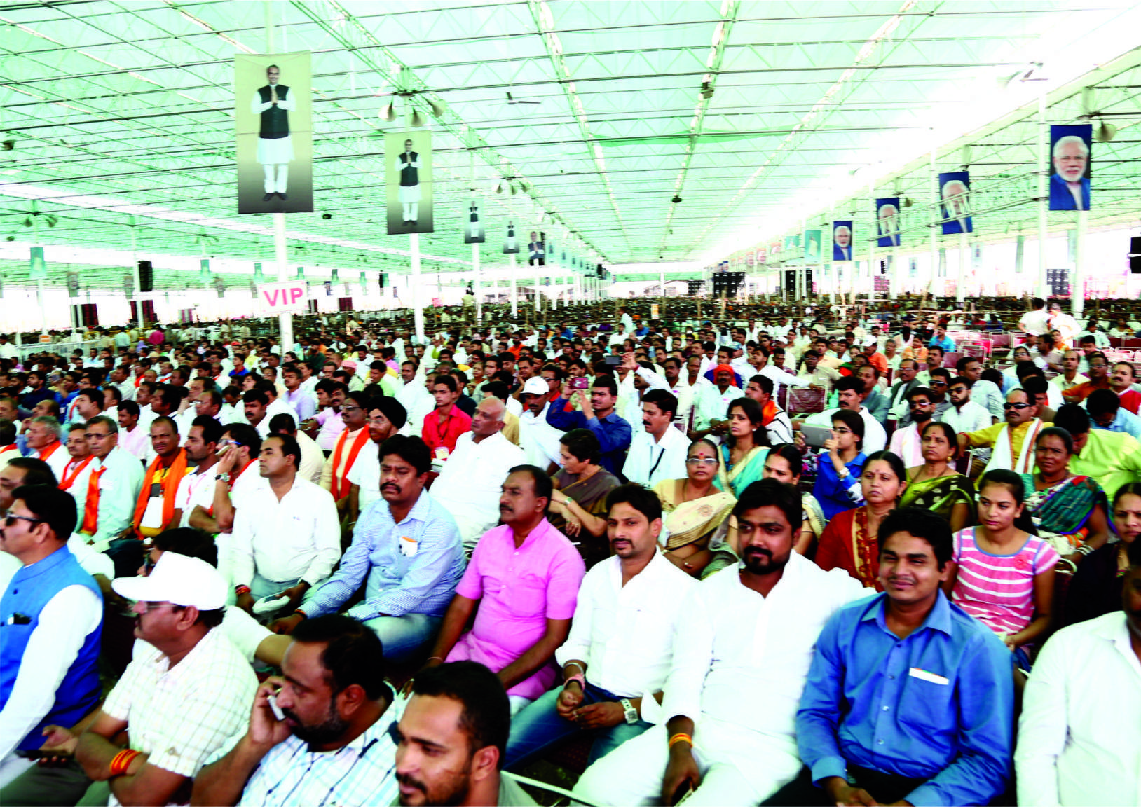 Gramoday se Bharat Uday Abhiyan Photo