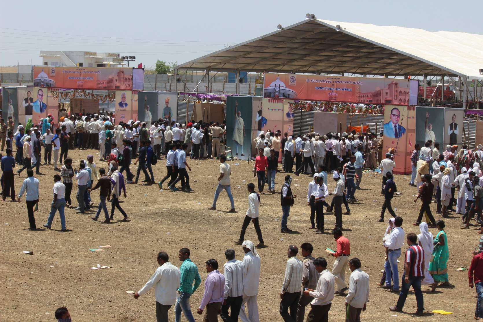 Gramoday se Bharat Uday Abhiyan Photo