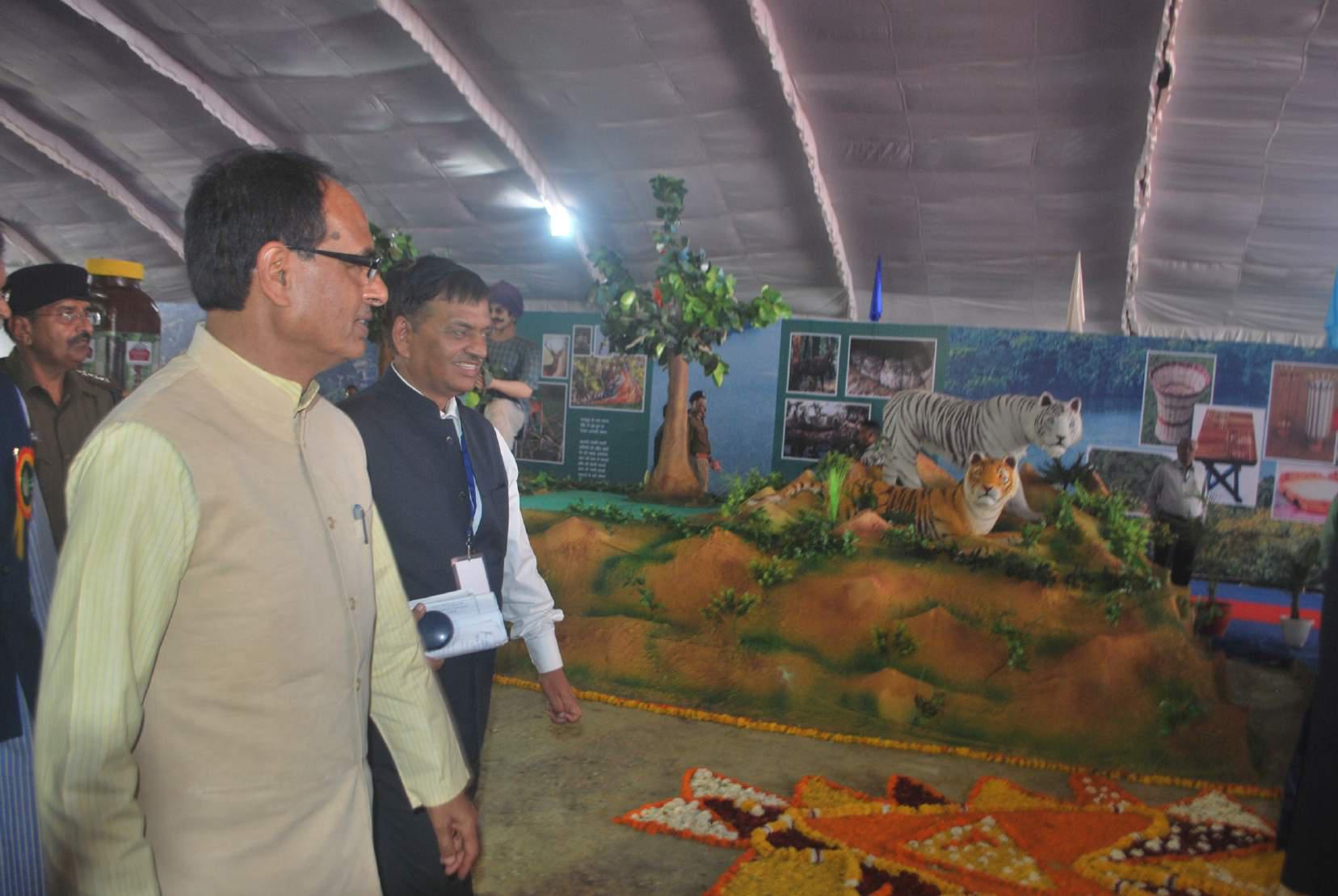 Van Samiti Maha Sammelan Photo