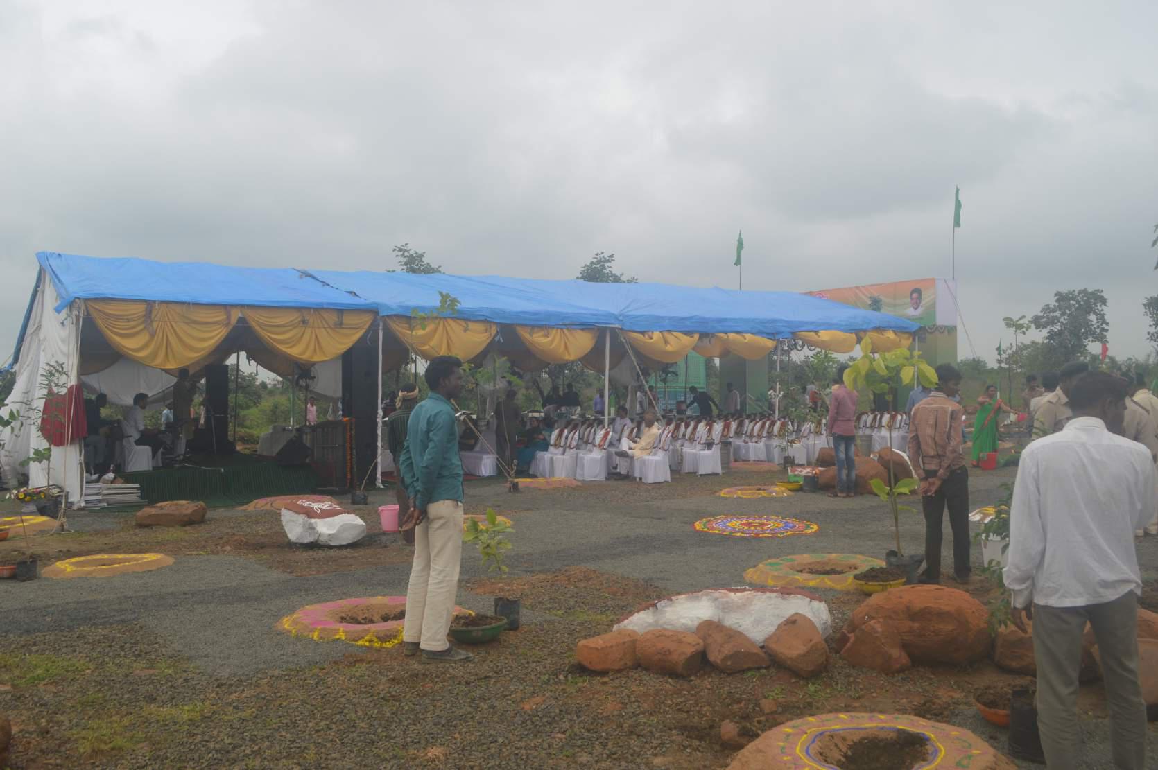 Dampatya Van Mahotsave Photo