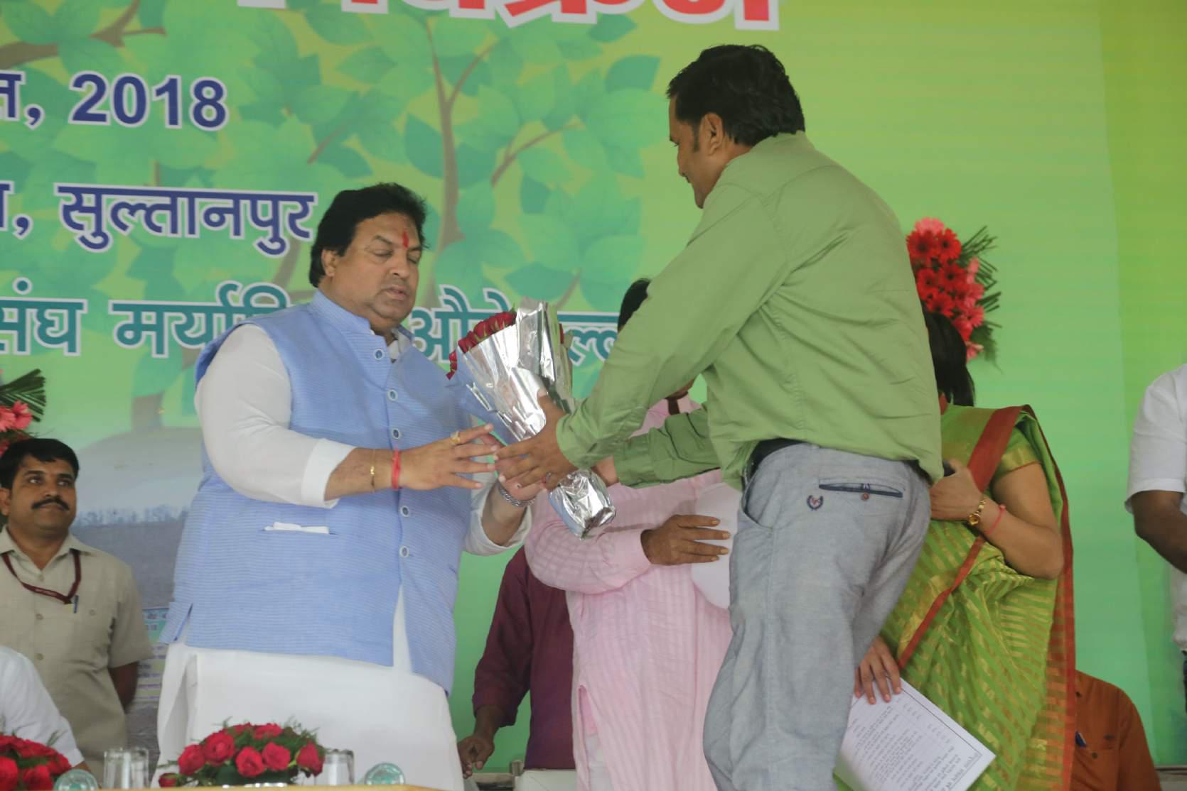 Tandupatta Bonus Vitran Samaroh Berasiya 2018