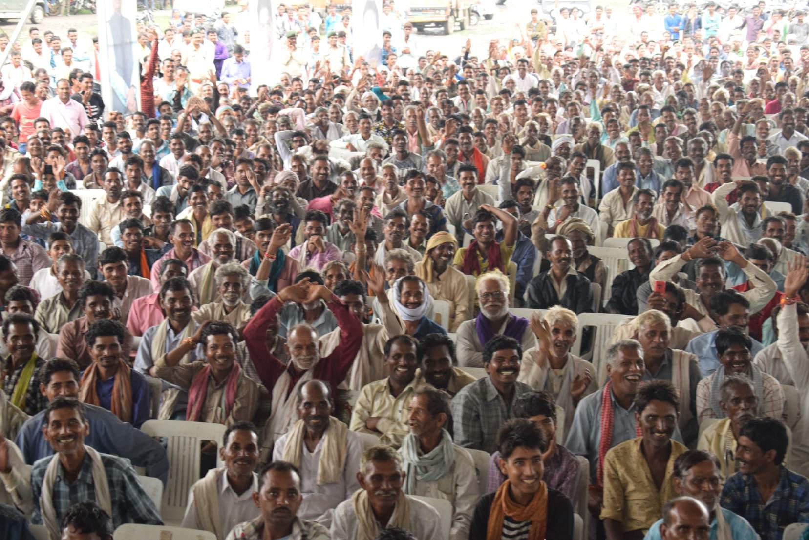 Gramoday se Bharat Uday Abhiyan 2016