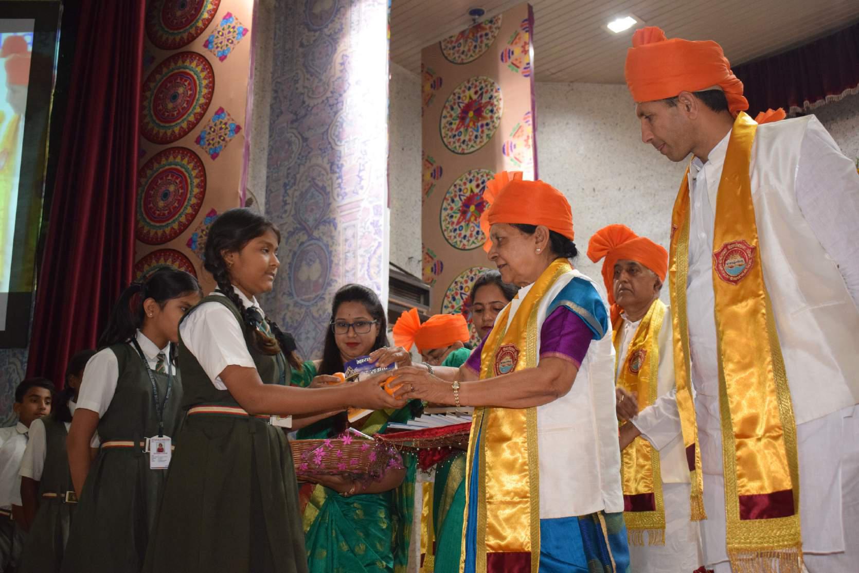 Dhoopgarh Interpretation Center
