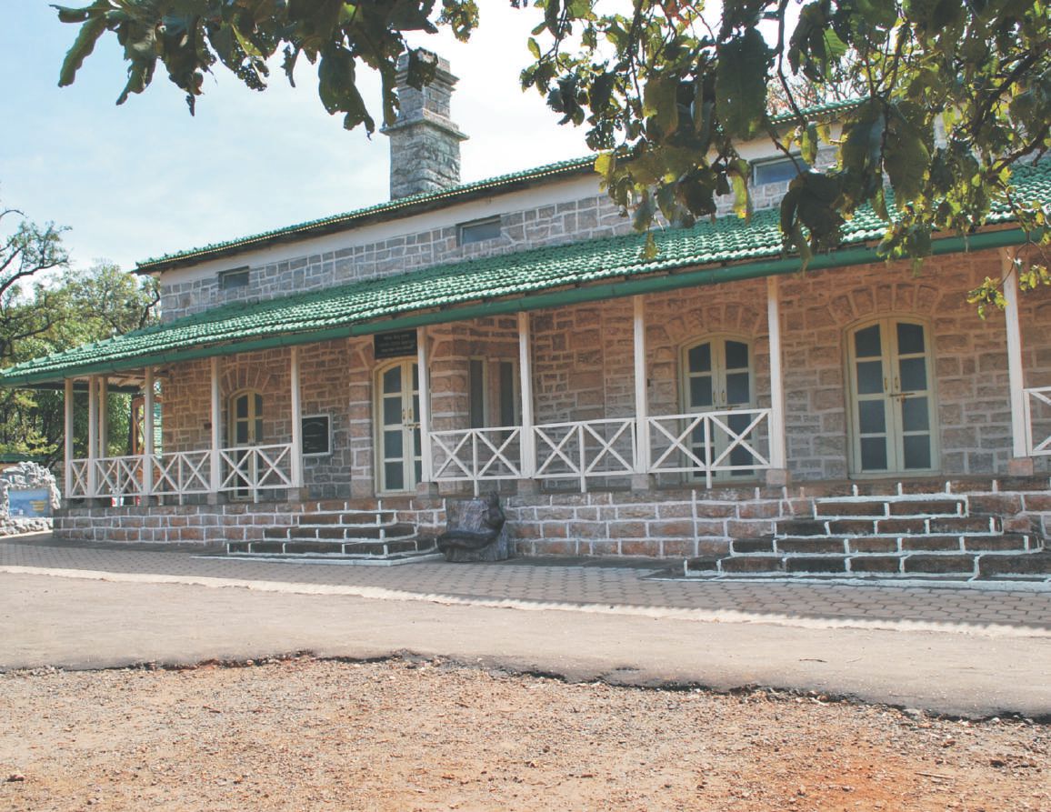 Dhoopgarh Photo Gallery